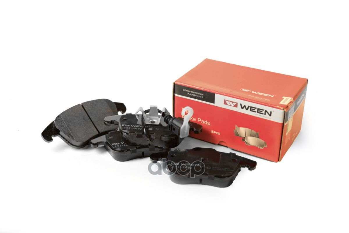 Тормозные колодки дисковые передние VW Tiguan (5N)  Sharan (7N1 7N2)  AUDI Q3 (8UB 8UG)  SEAT Alhamb Ween арт. 151-2682