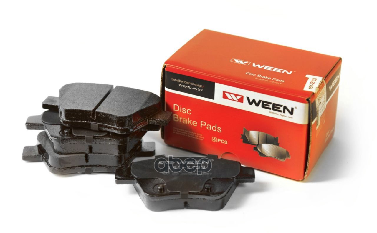 Тормозные колодки дисковые задние AUDI A1  A3  SKODA Octavia (1Z3 5E3)  Superb  Yeti  VW Bettle  Cad Ween арт. 151-2733