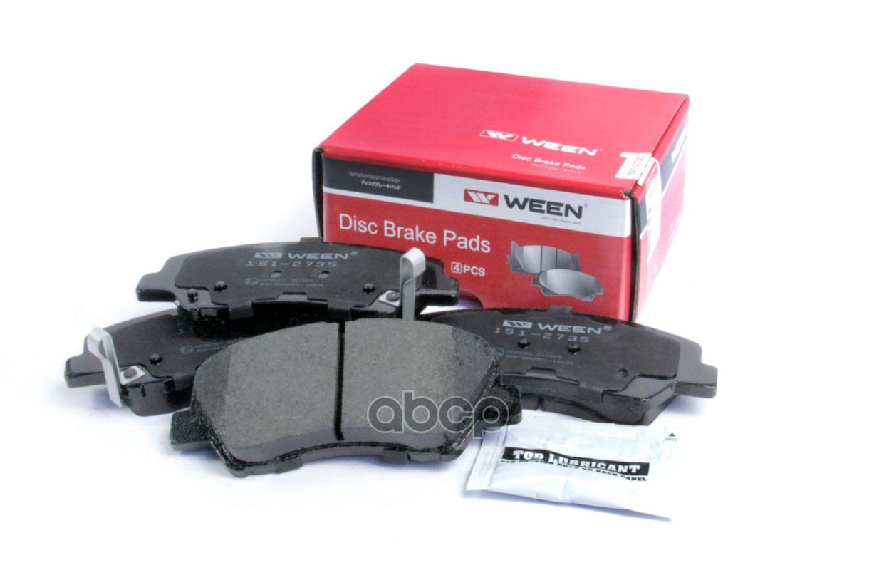 Тормозные колодки дисковые передние HYUNDAI Solaris  Solaris 2017-  i20  KIA Rio III/IV  Picanto (TA Ween арт. 151-2735