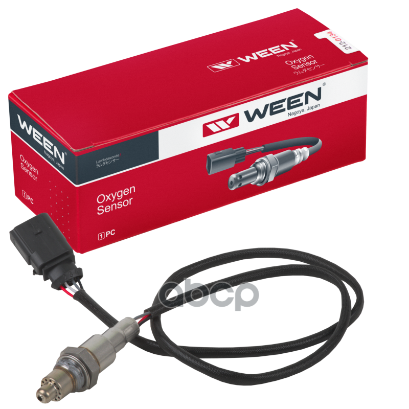 Лямбда-зонд после катализатора VW Tiguan II 2.0 TSI, SKODA Kodiaq 2.0 TSI (ан. BO WEEN 212-0134 Ween арт. 212-0134