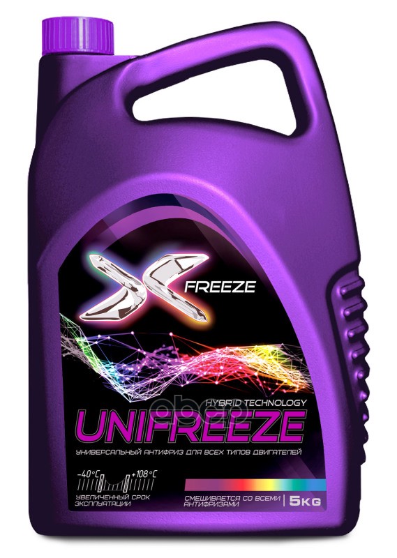 Антифриз Готовый Гибридный Unifreeze Фиолетовый 5Л X-FREEZE арт. 430210020