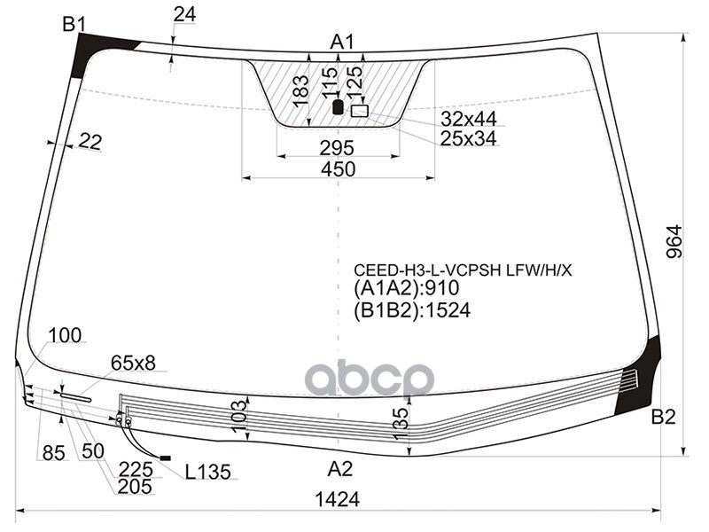 Стекло лобовое (Обогрев щеток/ Датчик дождя/ 3D HBK) Kia ProCeed 06-12 XYG арт. CEED-H3-L-VCPSH LFW/H/X