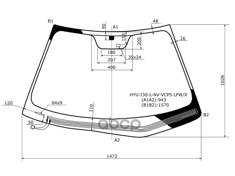 Стекло лобовое (Обогрев щеток/ Датчик дождя) Hyundai i30 07-12 XYG арт. HYU-I30-L-NV-VCPS LFW/X