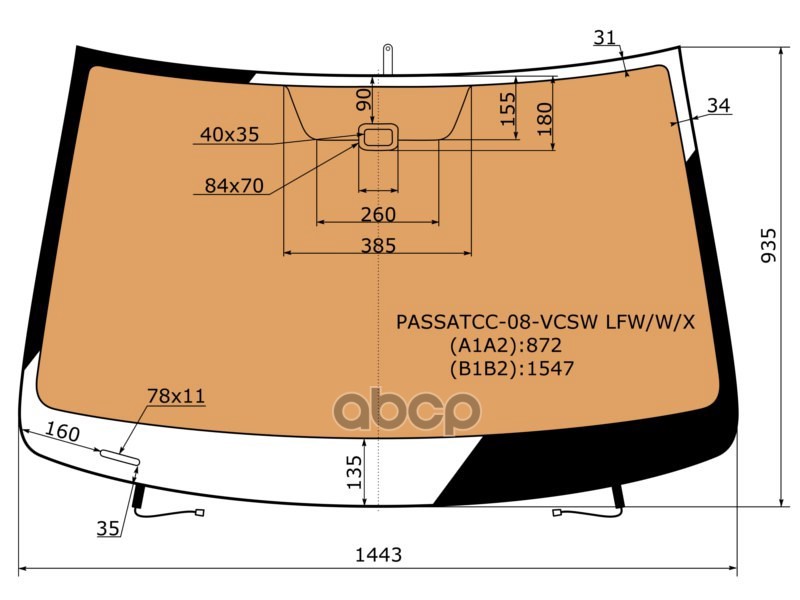 Стекло лобовое (Обогрев полный/ Датчик дождя/ Молдинг) Volkswagen Passat CC 08-11 XYG арт. PASSATCC-08-VCSW LFW/W/X