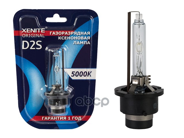 Лампа ксеноновая головного света D2S P32d-2 5000K Original 85V 35W Блистер 1шт Xenite арт. 1004118