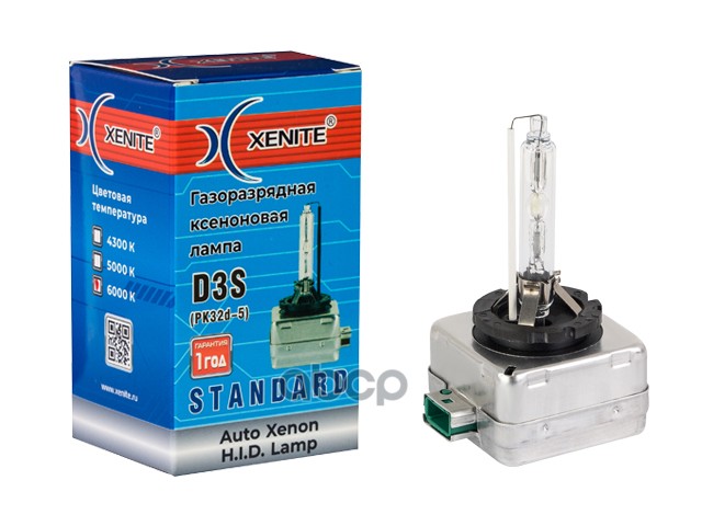 Лампа ксеноновая головного света D3S PK32d-5 4300K Standart 42V 35W Блистер 1шт Xenite арт. 1004125