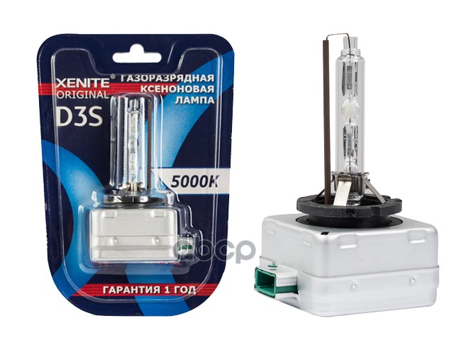 Лампа ксеноновая головного света D3S PK32d-5 6000K Original 42V 35W Блистер 1шт Xenite арт. 1004133