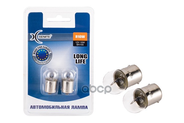 Лампа накаливания сигнальная R10W BA15s 3200K Long Life 12V 10W Блистер 2шт Xenite арт. 1007123