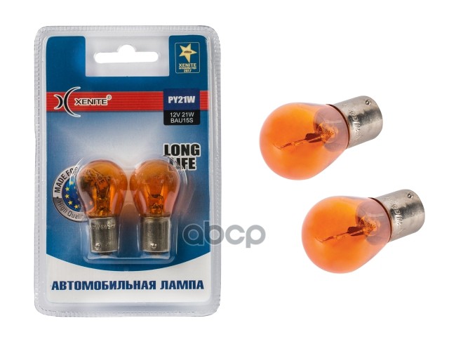 Лампа накаливания сигнальная PY21W BAU15s 3200K LONG LIFE 12V 21W Блистер 2шт Xenite арт. 1007125