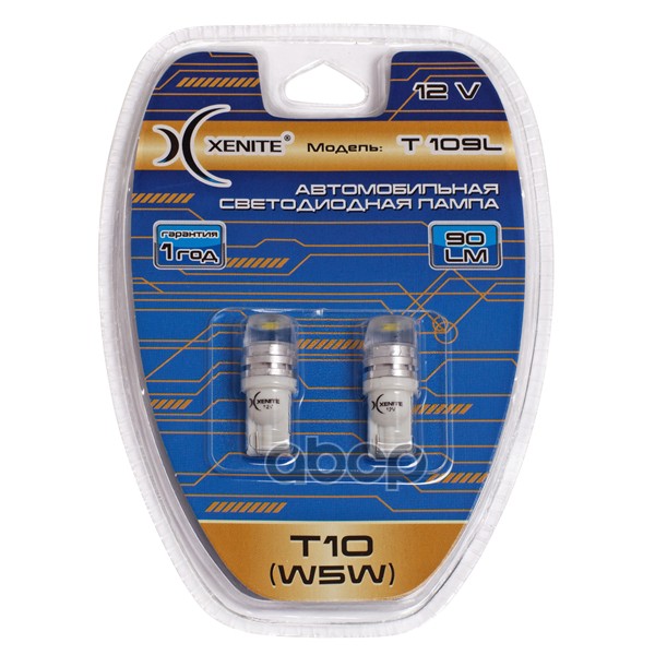 Лампа светодиодная сигнальная Т10W5W W2,1*9,5d 5000K T109L 12V 1W Блистер 2шт 1009273 Xenite арт. 1009273
