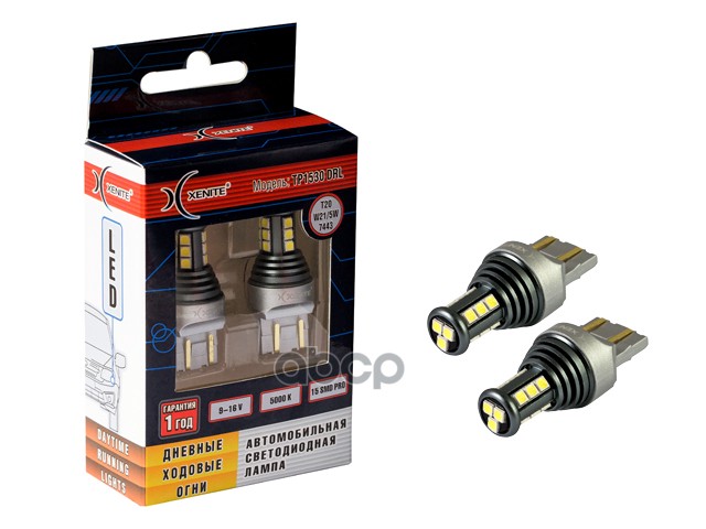 Лампа светодиодная сигнальная W21/5W W3x16q (T20/W21/5W) 5000K TP1530 DRL 9-16V 4,8W Блистер 2шт Xenite арт. 1009632