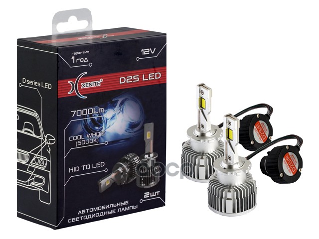 Лампа светодиодная головного света D2S P32d-2 5000K LED D-series D2S 7000Lm Блистер 2шт Xenite арт. 1009676