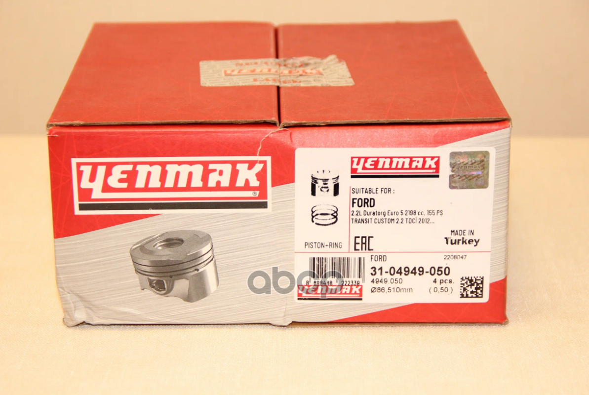 86,50 mm. Поршень с пальцем, с кольцами V347 2,2 RWD RUS 150ps 11- h74,82 c отв масл/форс YENMAK арт. 3104949050