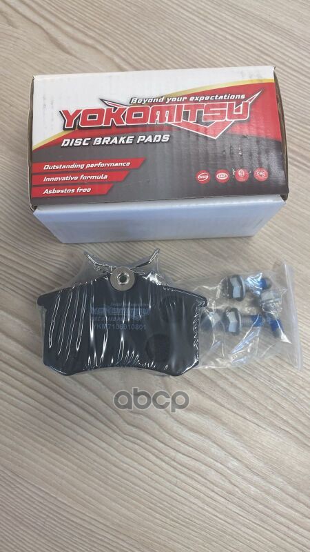 Колодки торм. задние Audi A4/A6/Renault Scenic/VW Golf 2/3/Passat/VW Polo Sedan YOKOMITSU арт. YKM7106010801