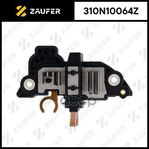 Регулятор Генератора ZAUFER арт. 310N10064Z