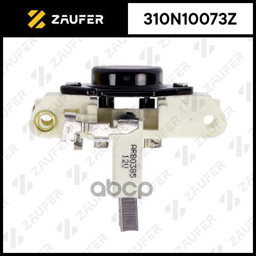 Регулятор Генератора Сталь ZAUFER арт. 310N10073Z