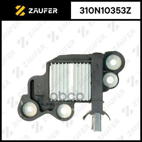 Регулятор Генератора ZAUFER арт. 310N10353Z