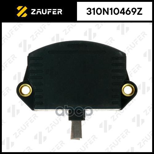 Регулятор Генератора ZAUFER арт. 310N10469Z
