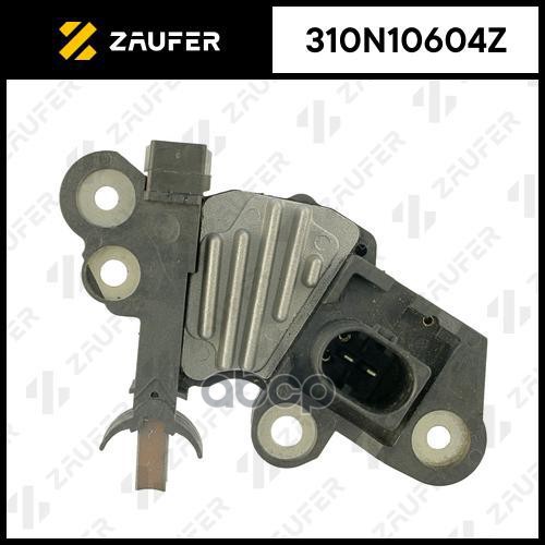 Регулятор генератора ZAUFER арт. 310N10604Z
