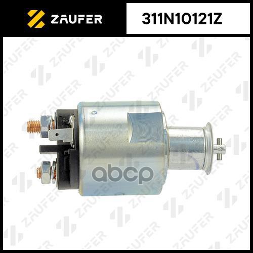 Втягивающее реле стартера RENAULT/NISSAN ZAUFER 311N10121Z ZAUFER арт. 311N10121Z