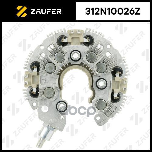 Мост Диодный Генератора ZAUFER арт. 312N10026Z