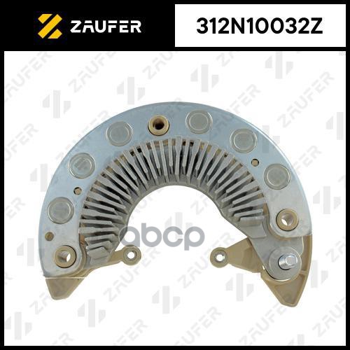Диодный Мост Генератора ZAUFER арт. 312N10032Z