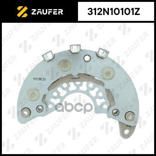 Мост Диодный Генератора ZAUFER арт. 312N10101Z