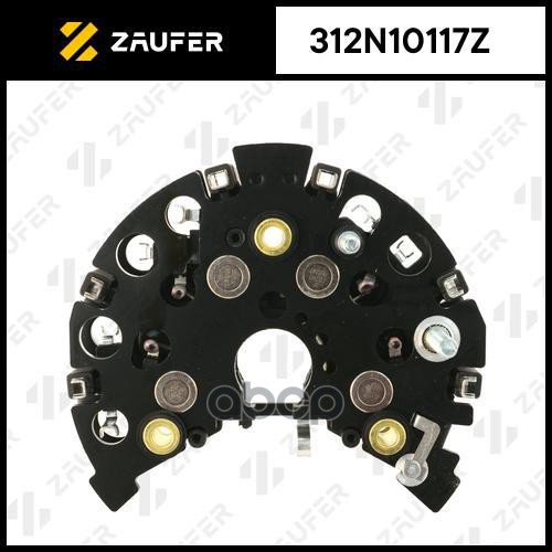 Диодный мост генератора Звезда ZAUFER арт. 312N10117Z
