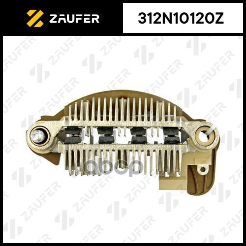 Мост Диодный Генератора ZAUFER арт. 312N10120Z