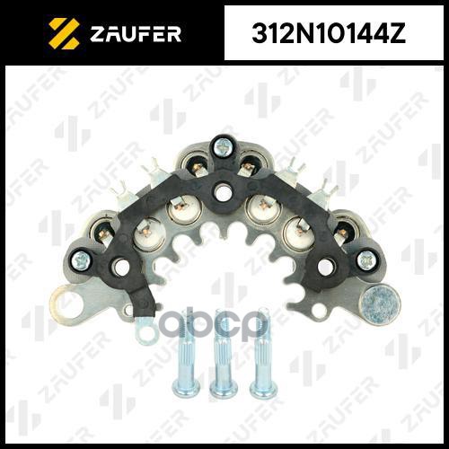 Мост Диодный Генератора ZAUFER арт. 312N10144Z