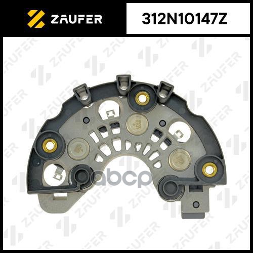 Мост Диодный Генератора ZAUFER арт. 312N10147Z
