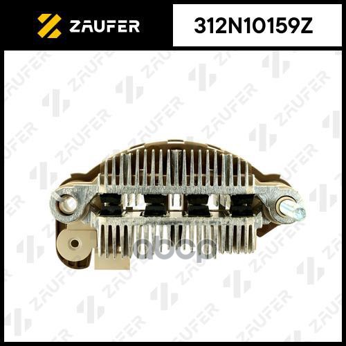 Диодный мост генератора ZAUFER арт. 312N10159Z