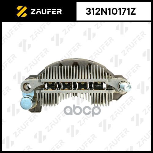 Мост Диодный Генератора ZAUFER арт. 312N10171Z