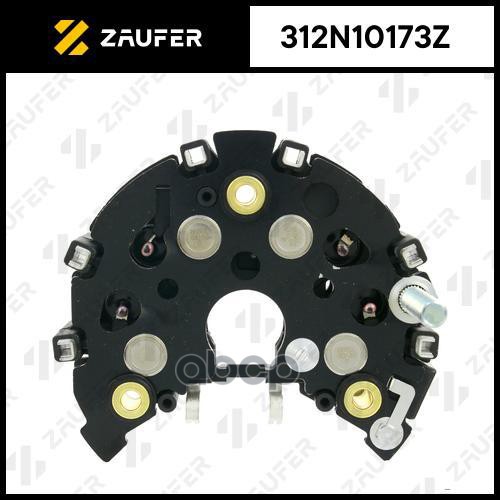 Диодный мост генератора ZAUFER арт. 312N10173Z