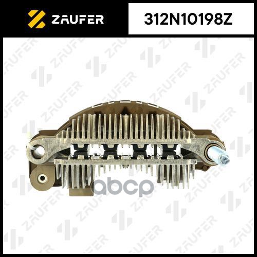 Диодный Мост Генератора ZAUFER арт. 312N10198Z
