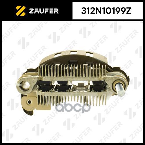 Диодный мост генератора ZAUFER арт. 312N10199Z