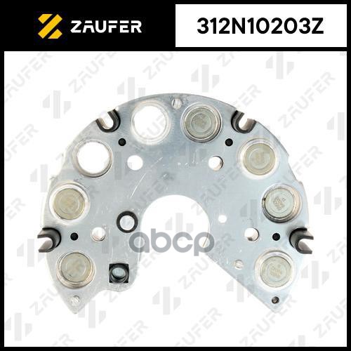 Диодный Мост Генератора Без Доп. Диодов ZAUFER арт. 312N10203Z