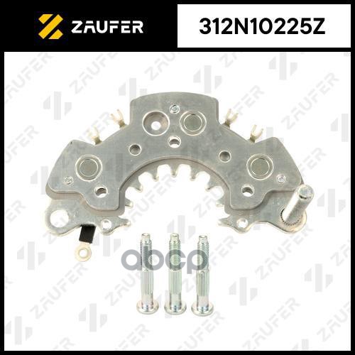 Диодный мост генератора ZAUFER арт. 312N10225Z
