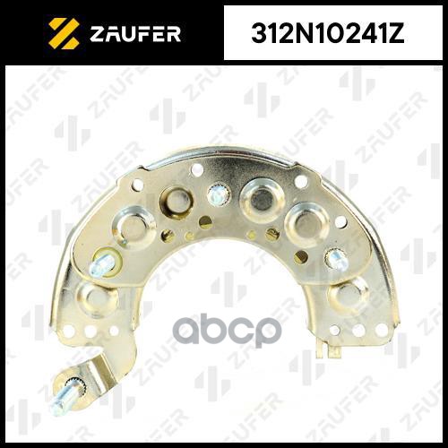 Мост Диодный Генератора ZAUFER арт. 312N10241Z