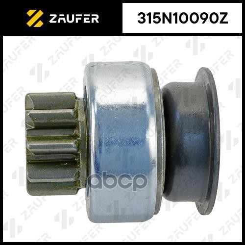 Бендикс стартера SUBARU Forester 2.0 [EJ20] 06.1998-09.2002 A ZAUFER 315N10090Z ZAUFER арт. 315N10090Z