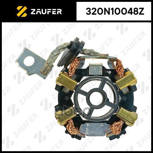 Щёткодержатель стартера ZAUFER арт. 320N10048Z