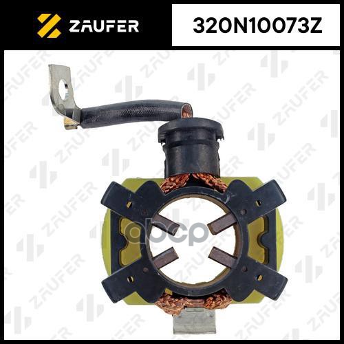 Щеткодержатель стартера FORD Maverick 3.0 2004-/FORD Mondeo 2.5 2000-2000/ ZAUFER 320N10073Z ZAUFER арт. 320N10073Z
