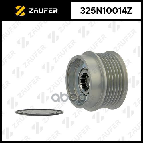 Шкив Обгонный Генератора ZAUFER арт. 325N10014Z