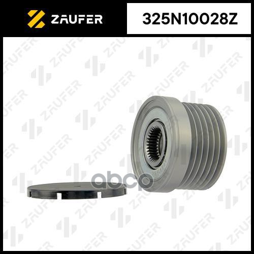 Шкив Обгонный Генератора ZAUFER арт. 325N10028Z