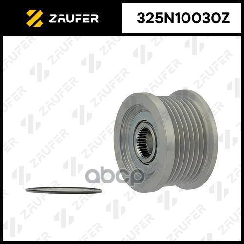 Шкив Обгонный Генератора ZAUFER арт. 325N10030Z