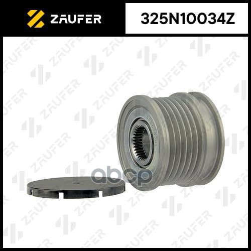 Шкив Обгонный Генератора ZAUFER арт. 325N10034Z