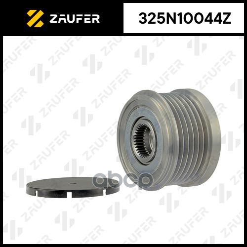 Шкив Обгонный Генератора ZAUFER арт. 325N10044Z