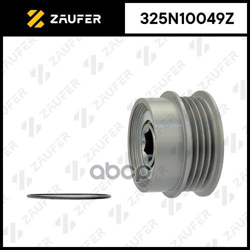 Шкив Обгонный Генератора ZAUFER арт. 325N10049Z