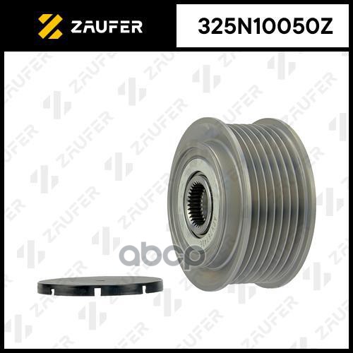 Шкив Обгонный Генератора Zaufer 325N10050z ZAUFER арт. 325N10050Z