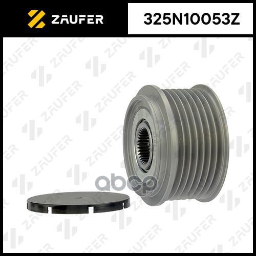 Шкив Обгонный Генератора ZAUFER арт. 325N10053Z